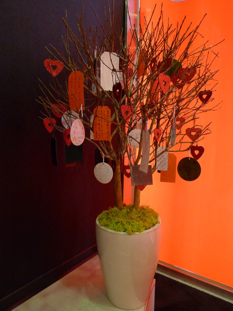 LDH TREE